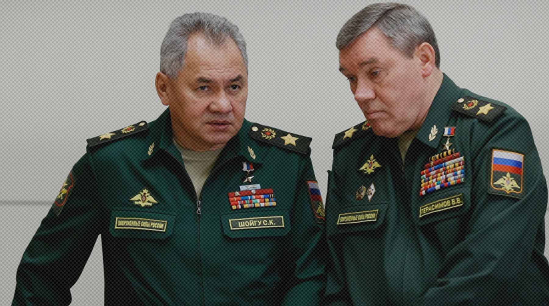 Еще одна угроза безопасности для РФ — использование Украины как инструмента для ведения гибридной войны Валерий Герасимов (справа)