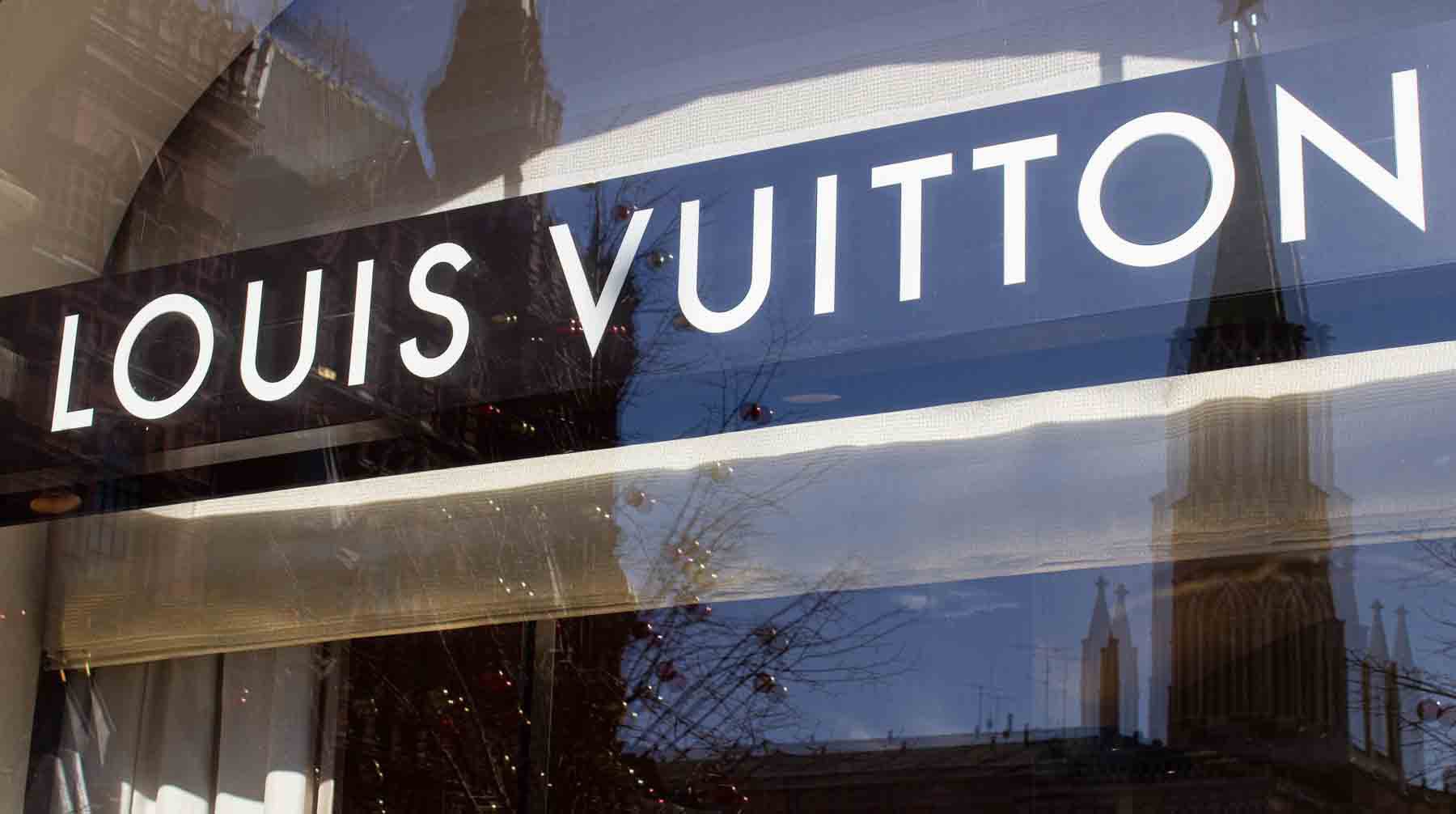 Бутик Louis Vuitton