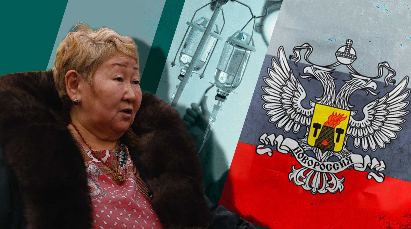 Народный фронт помог устроить женщину туда Коллаж: Daily Storm