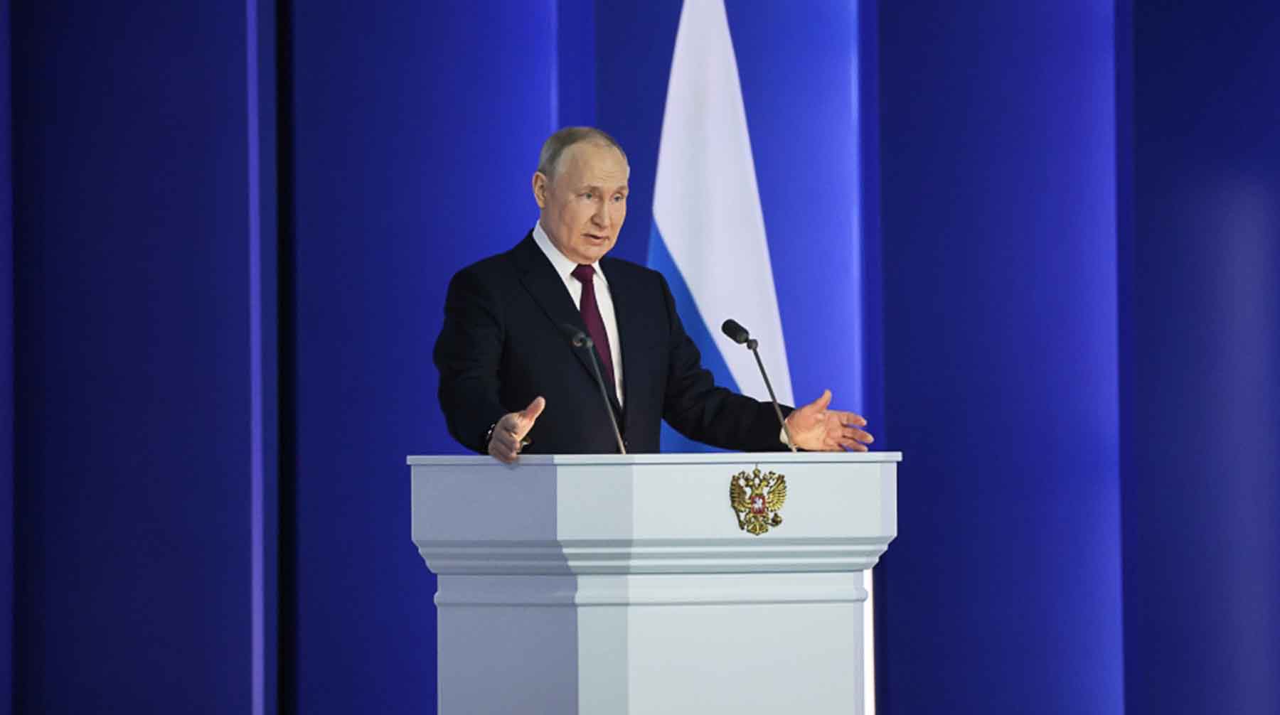 Владимир Путин выступает с ежегодным посланием Федеральному собранию