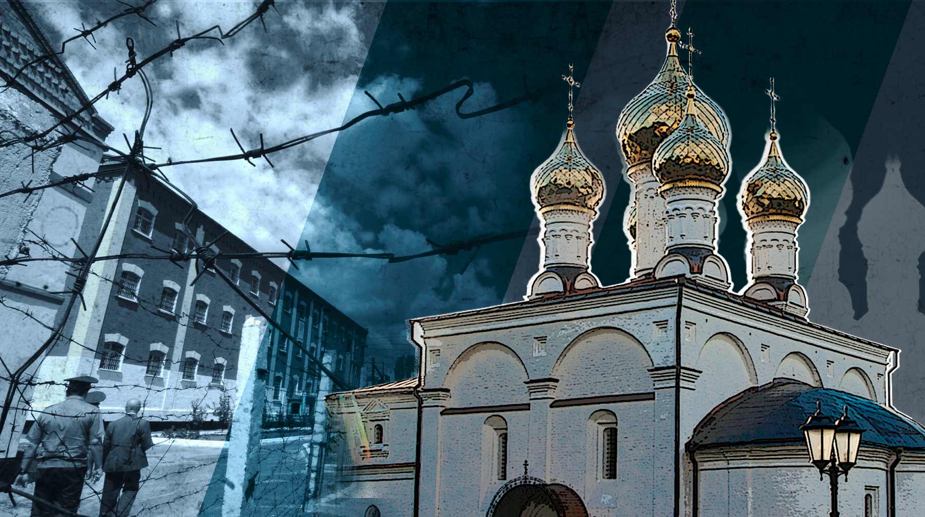 Богослов Алексей Осипов призвал не путать прощение человека и его наказание за содеянное Коллаж: Daily Storm