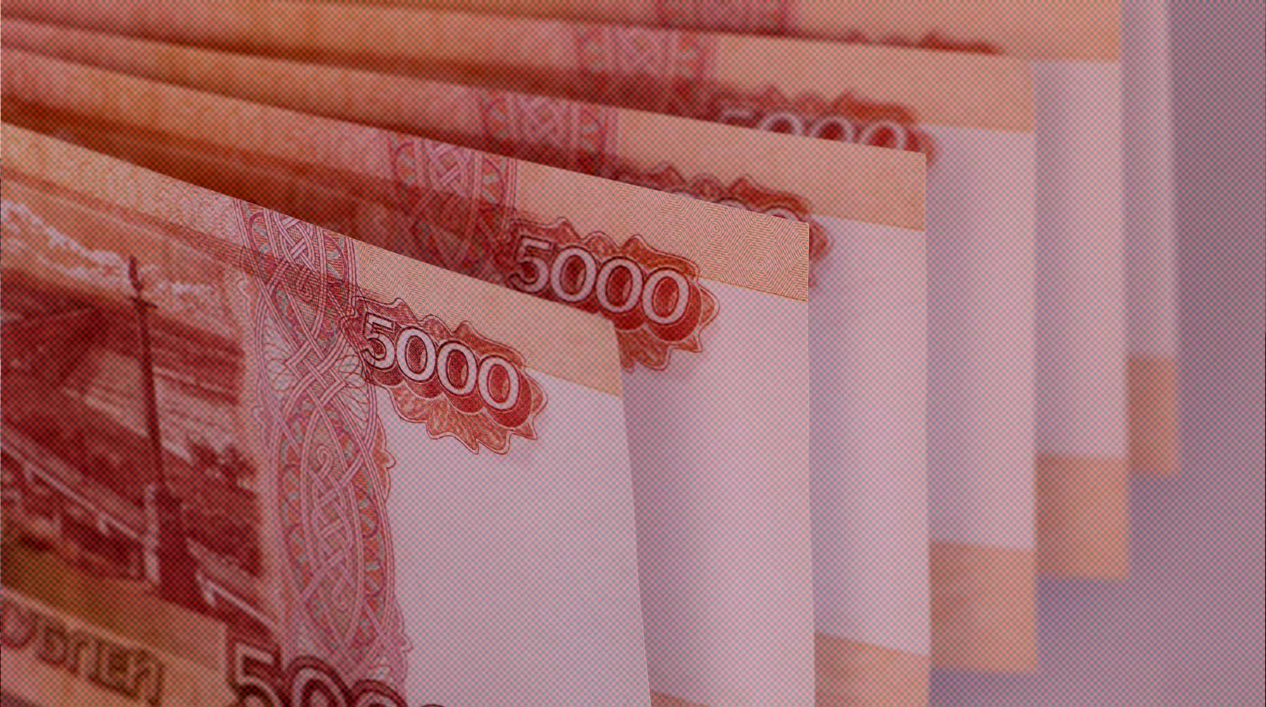 Dailystorm - Минфин предварительно оценил дефицит бюджета России в январе-феврале в 2,58 триллиона рублей
