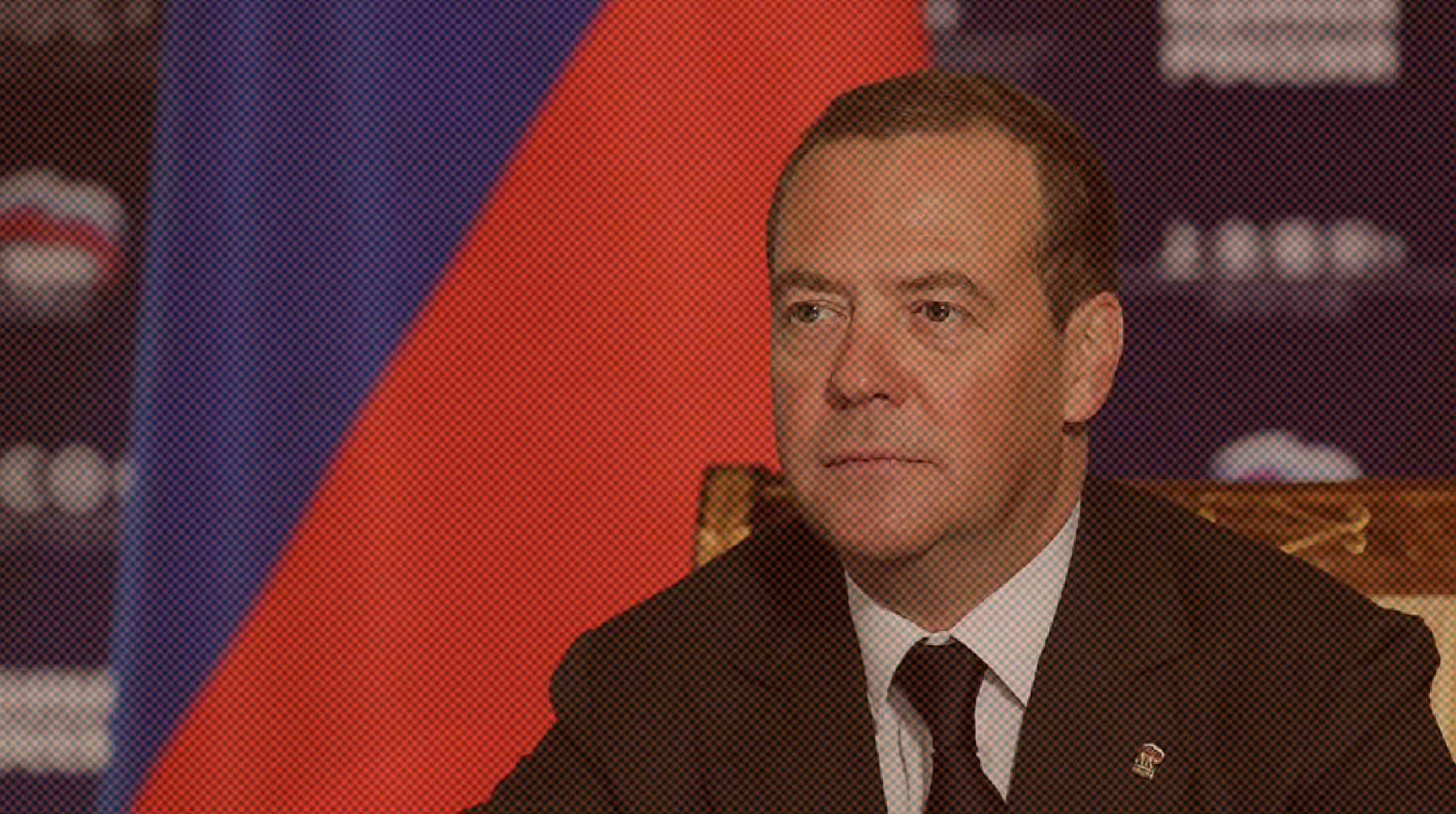 Dailystorm - Медведев предложил переименовать Украину в «Свинский Бандера-рейх»