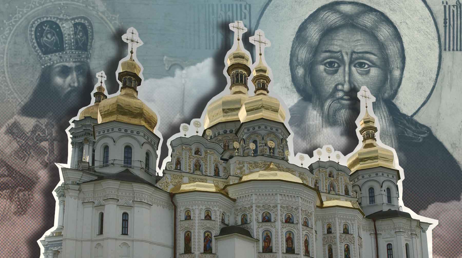 Dailystorm - «То, что мы считаем чудом, иногда бывает Божьей волей»: почему в Киево-Печерской лавре почернели кресты и купола?