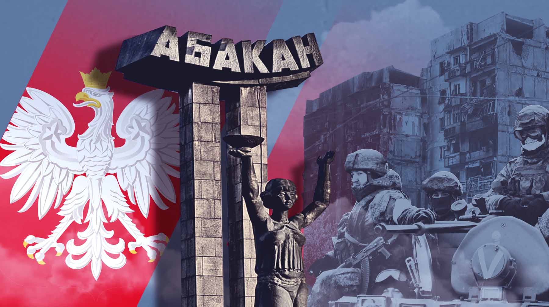 Организатор Дней польской культуры в Хакасии рассказала, продолжат ли они отмечать праздник после грозных заявлений Варшавы Коллаж: Daily Storm