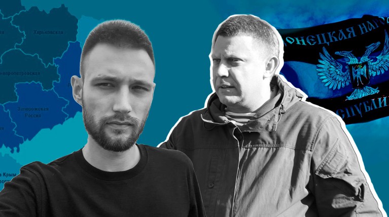 «Как говорил мой отец: «Если захотят убить — убьют»: сын экс-главы ДНР Захарченко прокомментировал гибель военкора Татарского — Daily Storm