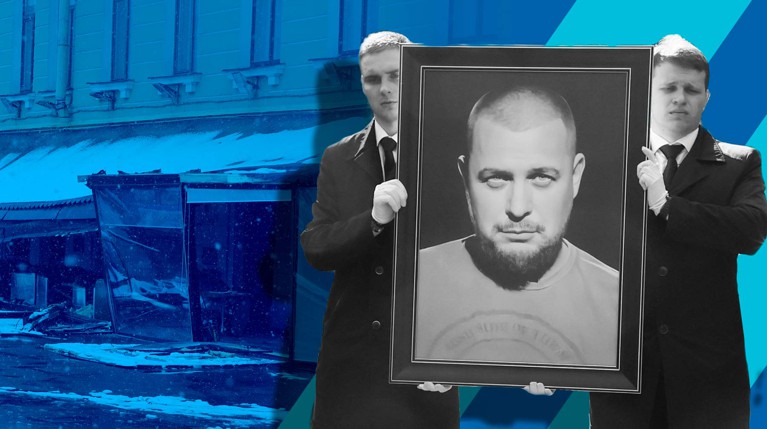 Что известно о Юрии Денисове, подозреваемом в организации убийства военкора Владлена Татарского — Daily Storm