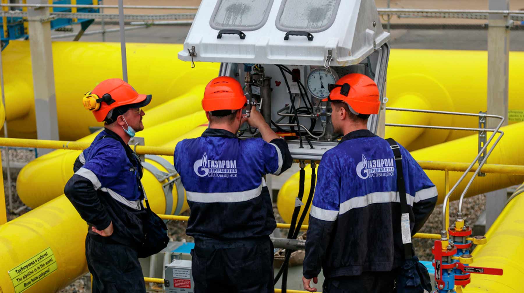 Амурский газоперерабатывающий завод перерабатывающий многокомпонентный газ, поступающий по газопроводу "Сила Сибири"