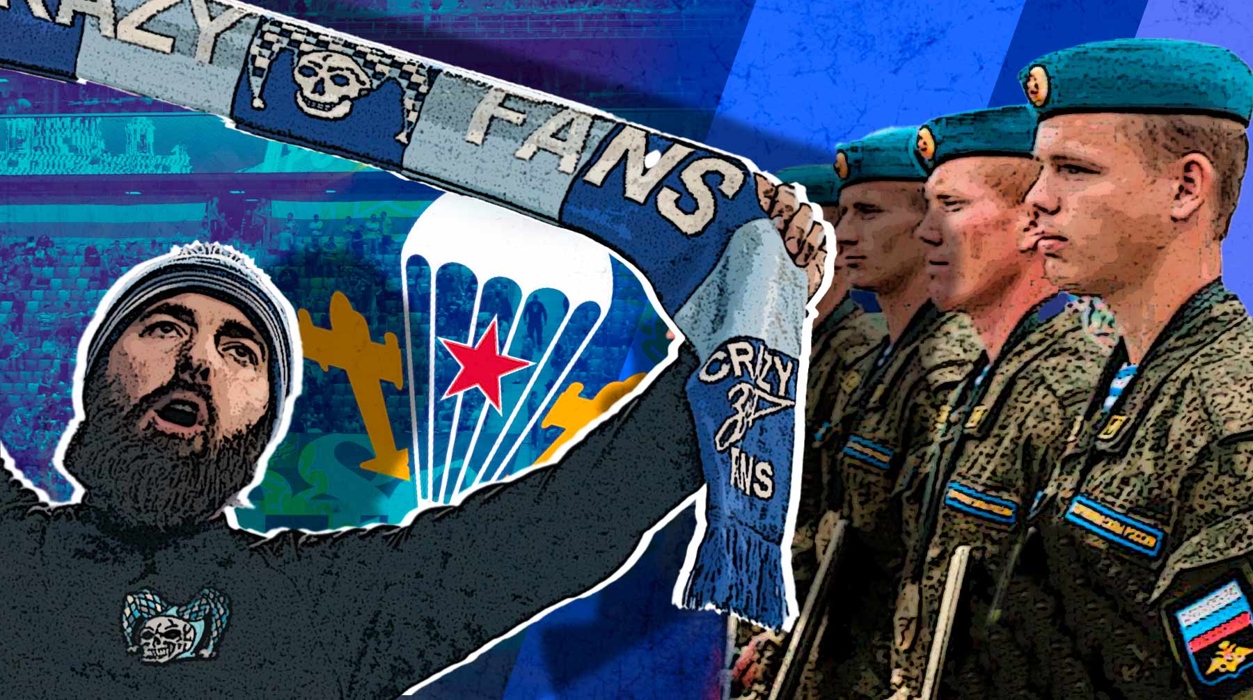 «Хулиганский» батальон 106-й дивизии ВДВ России готовится отправиться в зону спецоперации на Украине Коллаж: Daily Storm