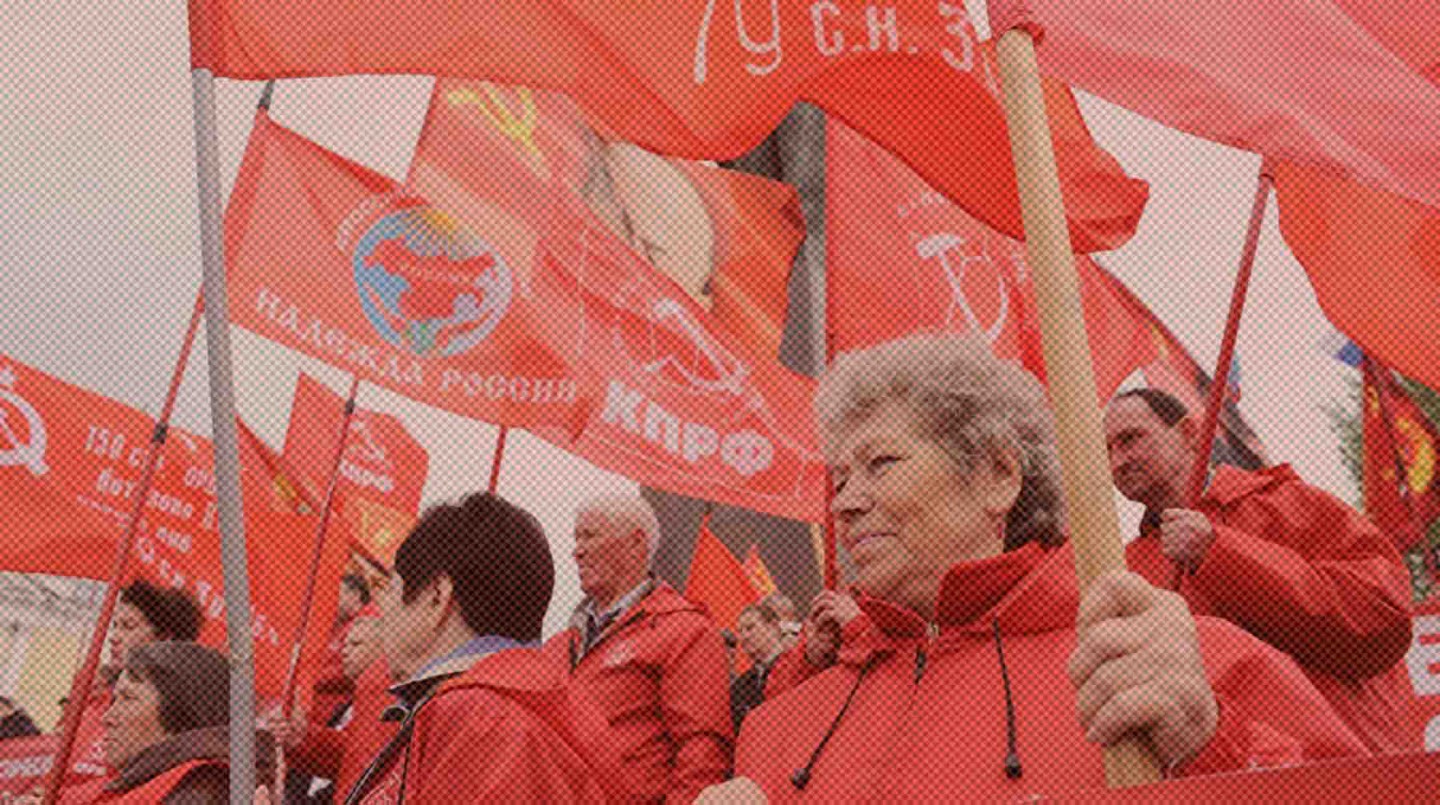 Праздничная акция коммунистов в Чите и Иркутске не была согласована с мэрией, но все равно состоялась Фото: РИА Новости / Алексей Сухоруков