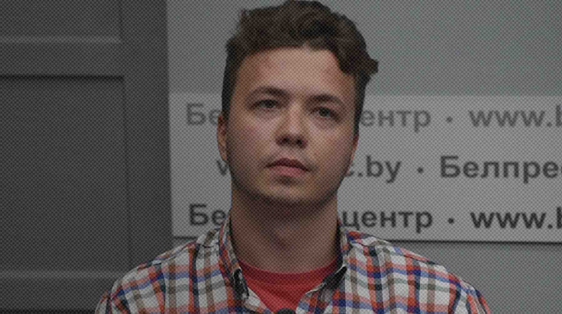 Он проходил обвиняемым по делу о заговоре для захвата власти Роман Протасевич