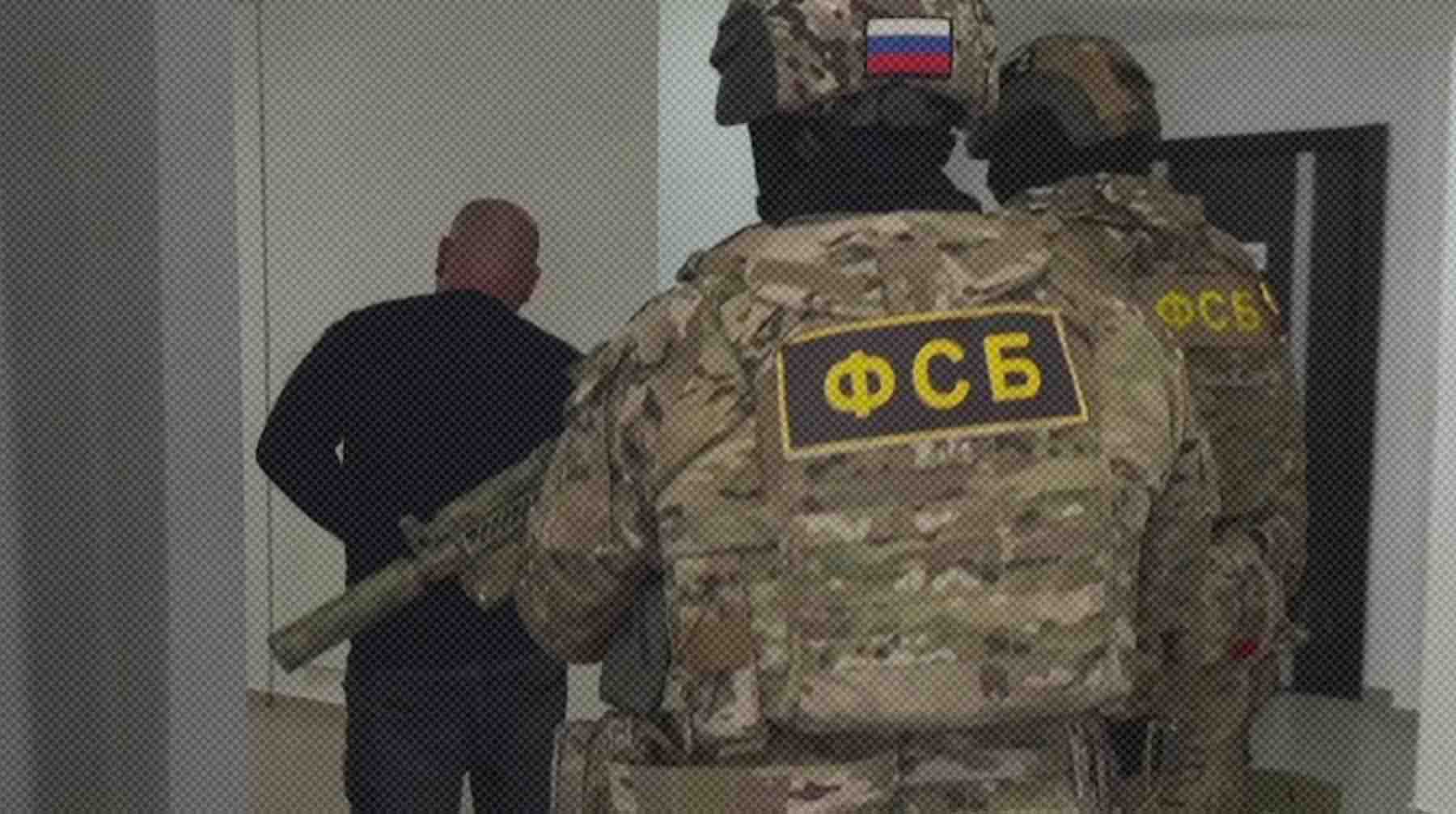 Dailystorm - ФСБ задержала украинских агентов, которые готовили покушение на главу Крыма и других чиновников