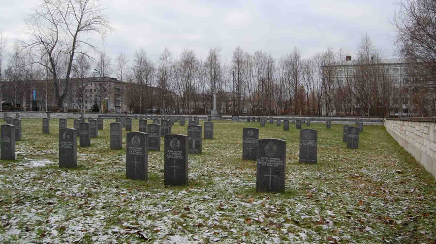 Вологодское кладбище