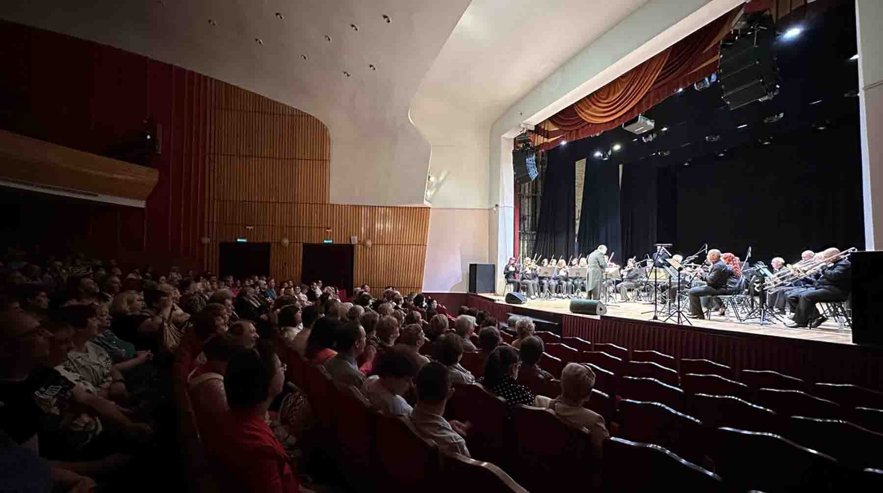 Концертный зал Донецкой государственной академической филармонии