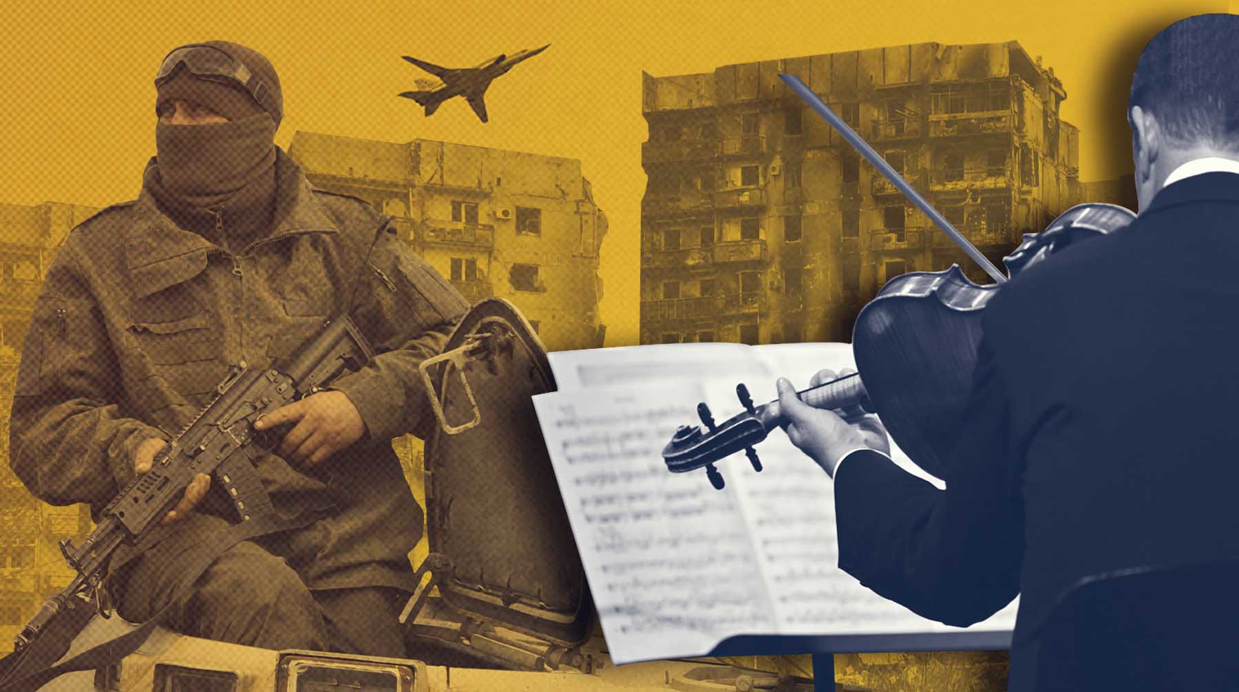 В опаленном городе продолжают исполнять музыку и чтить героев Великой Отечественной войны Коллаж: Daily Storm