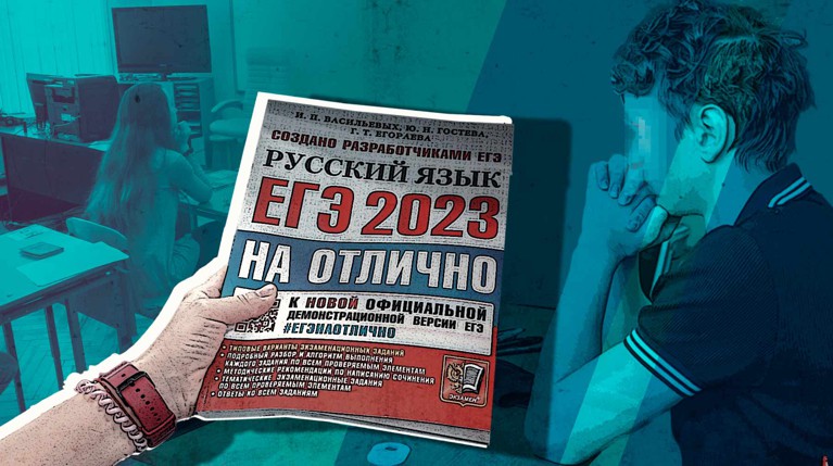 «ЕГЭ — это объективная оценка абитуриентов»: президент МГТУ имени Баумана выступил против отмены единого госэкзамена — Daily Storm