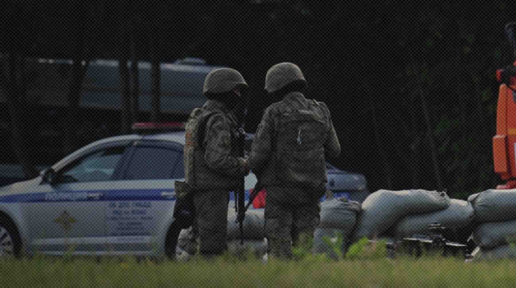Dailystorm - В Москве, Московской и Воронежской областях отменили режим контртеррористической операции