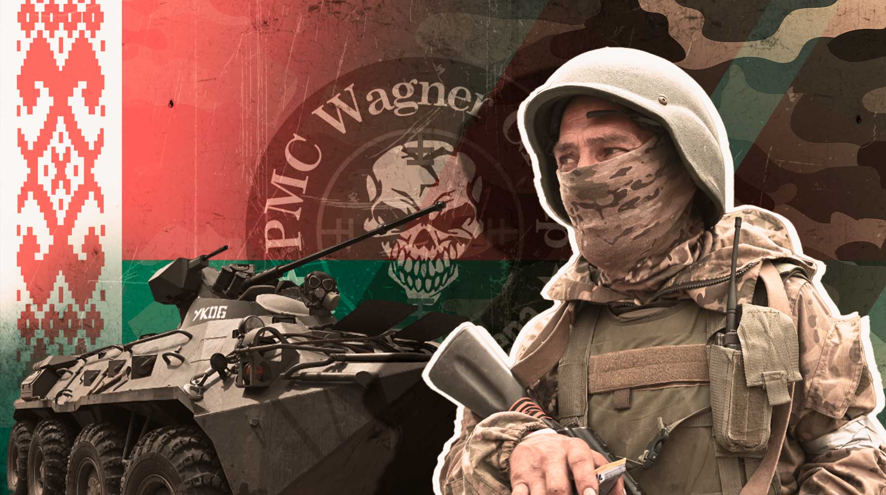 Президент Белоруссии считает, что бояться вагнеровцев не следует, ведь они поделятся с местными военными боевым опытом Коллаж: Daily Storm