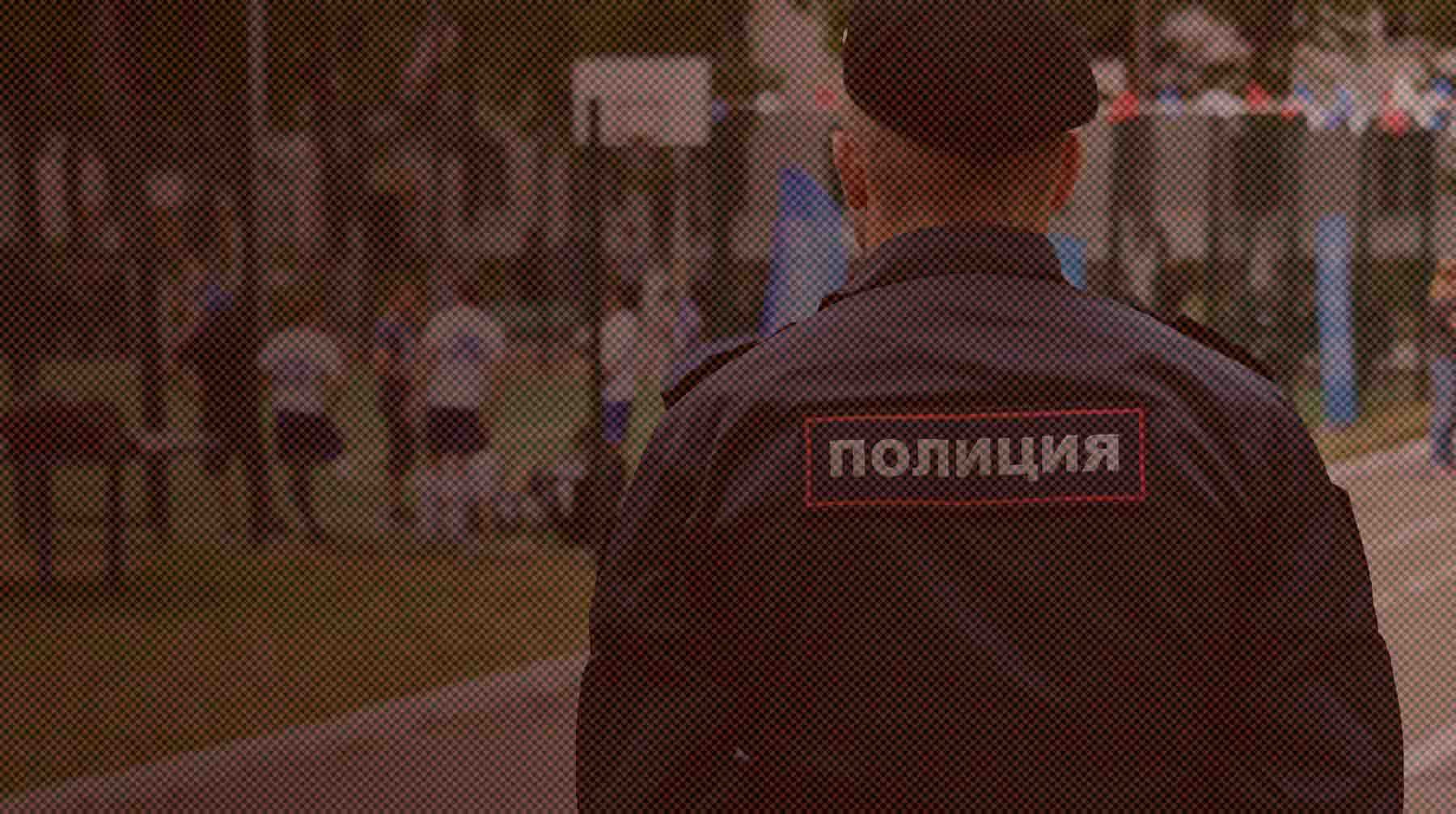 Dailystorm - В Орловской области задержали трансгендерного мужчину по подозрению в финансировании ВСУ