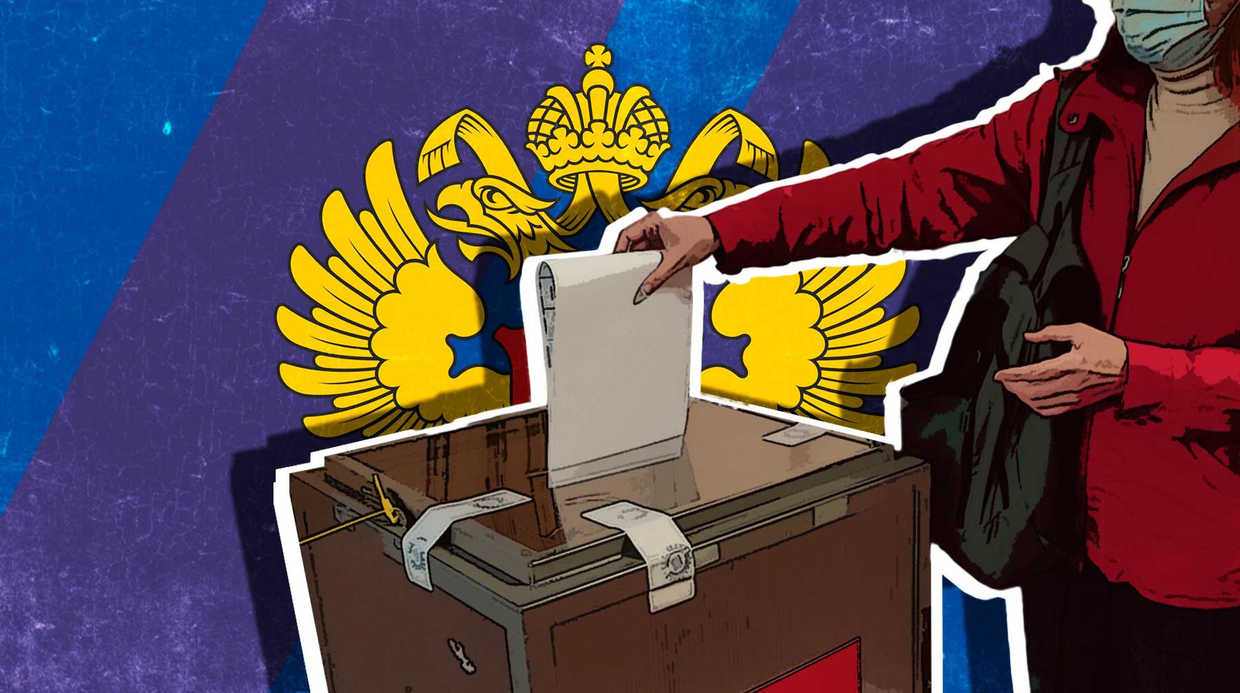 Dailystorm - В ЦИК РФ подтвердили, что временные переселенцы и получившие российское гражданство украинцы смогут голосовать на осенних выборах