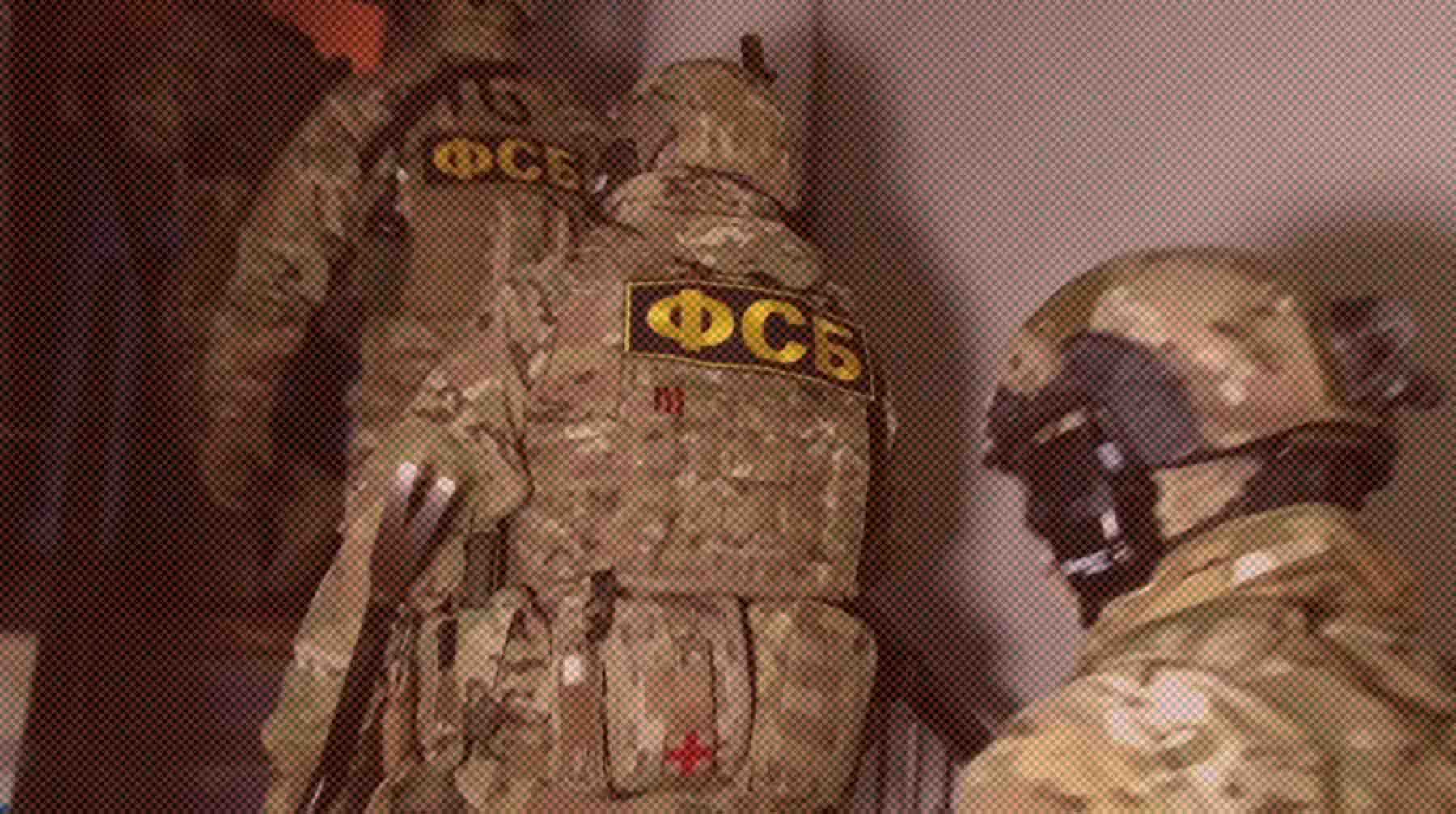 Dailystorm - Сотрудники ФСБ накрыли крупную нарколабораторию в Подмосковье, контролируемую с Украины