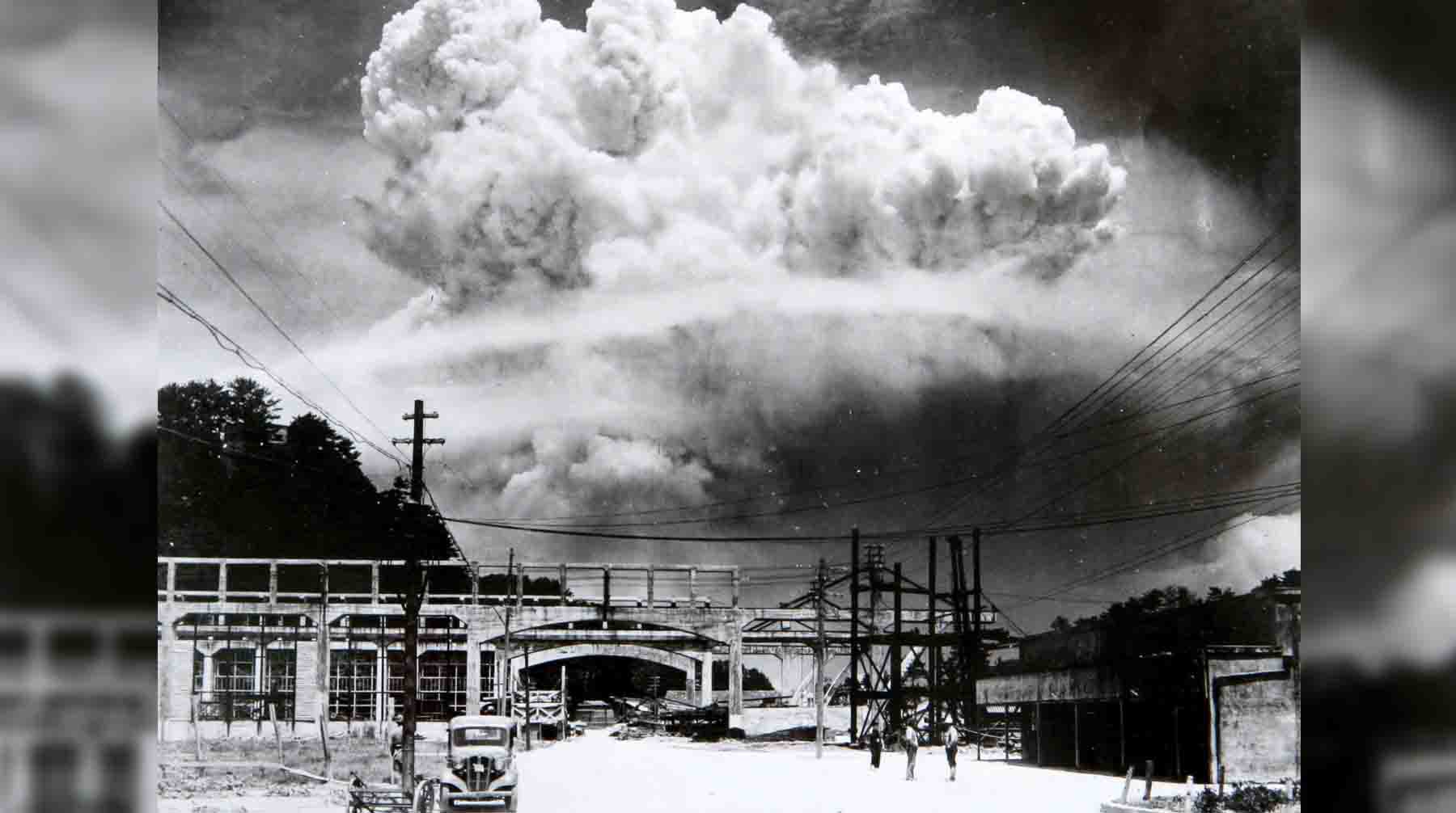 Ядерная бомбардировка Нагасаки