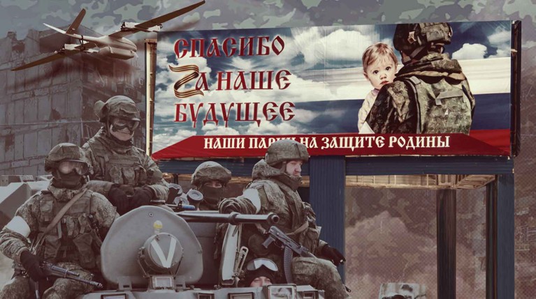 «Ты нужен Родине» в бюро ритуальных услуг. Как солдаты СВО реагируют на неуместную рекламу в городах России — Daily Storm