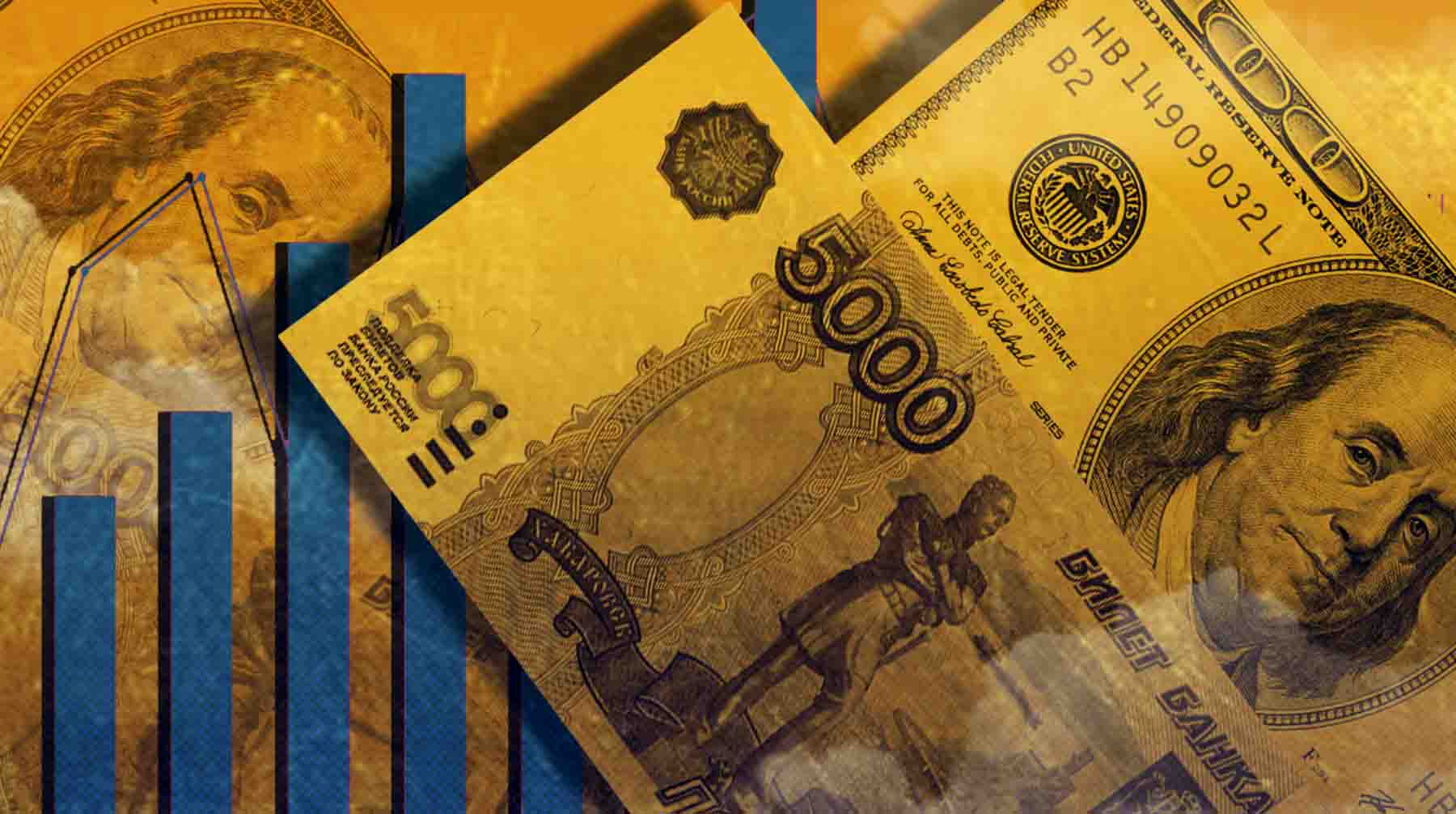Ранее министр экономики РФ Антон Силуанов заявил, что средства ФНБ по-прежнему будут храниться в долларах и евро Коллаж: Daily Storm