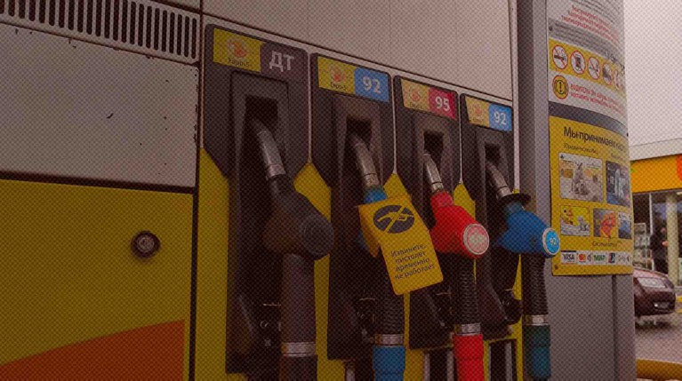 ФАС возбудила дела из-за цен на бензин в пяти российских регионах
