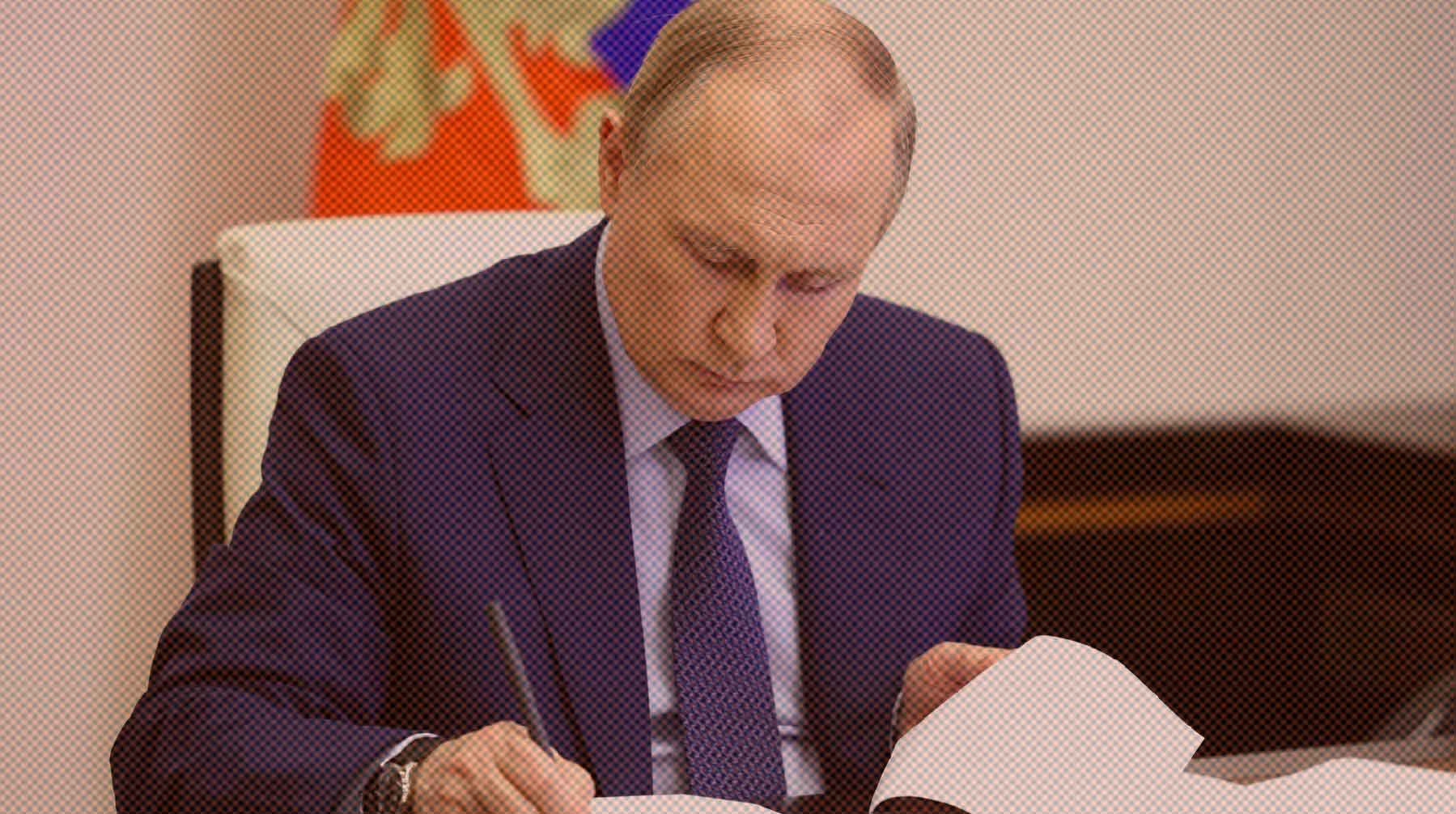 Dailystorm - Путин подписал указ об обмене замороженных активов россиян