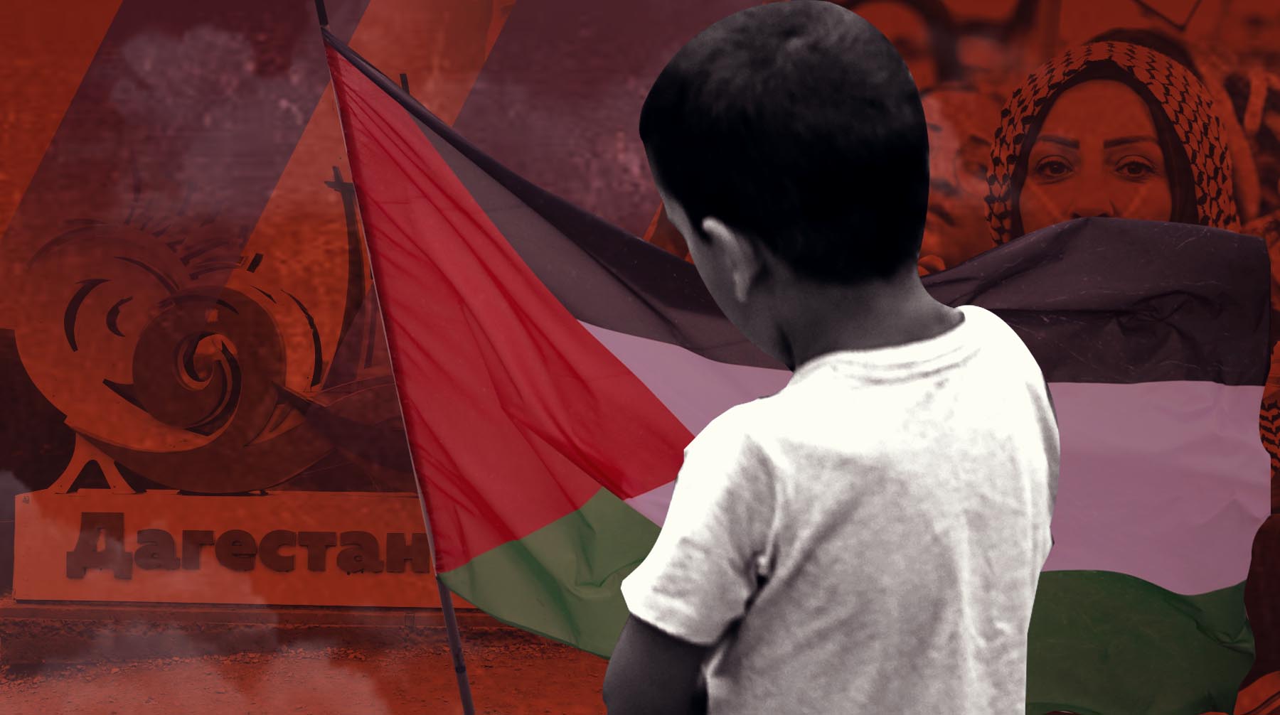 Республика ожидает прибытие порядка 150 беженцев из Газы 25-26 ноября Коллаж: Daily Storm