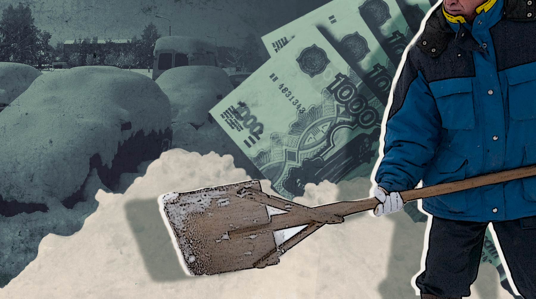 «За месяц спокойно 120 тысяч можно делать!»: россияне рассказали, как зарабатывают на уборке снега