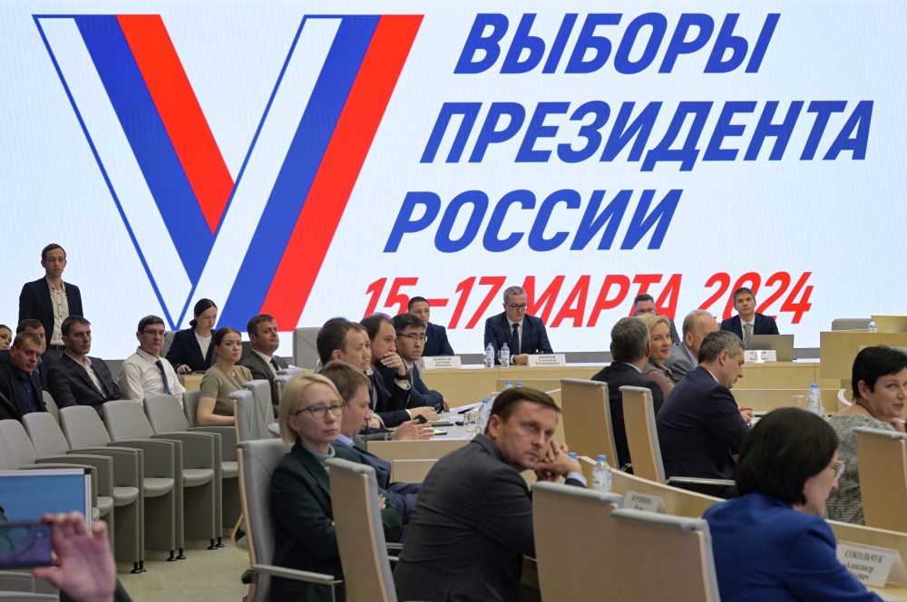 В один день прошли съезды трех партий Участники заседания ЦИК РФ, посвященного старту президентской кампании
