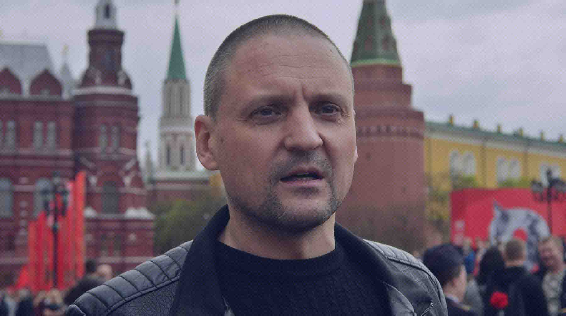 Адвокат политика рассказала, что в отношении него возбудили уголовное дело об оправдании терроризма Сергей Удальцов