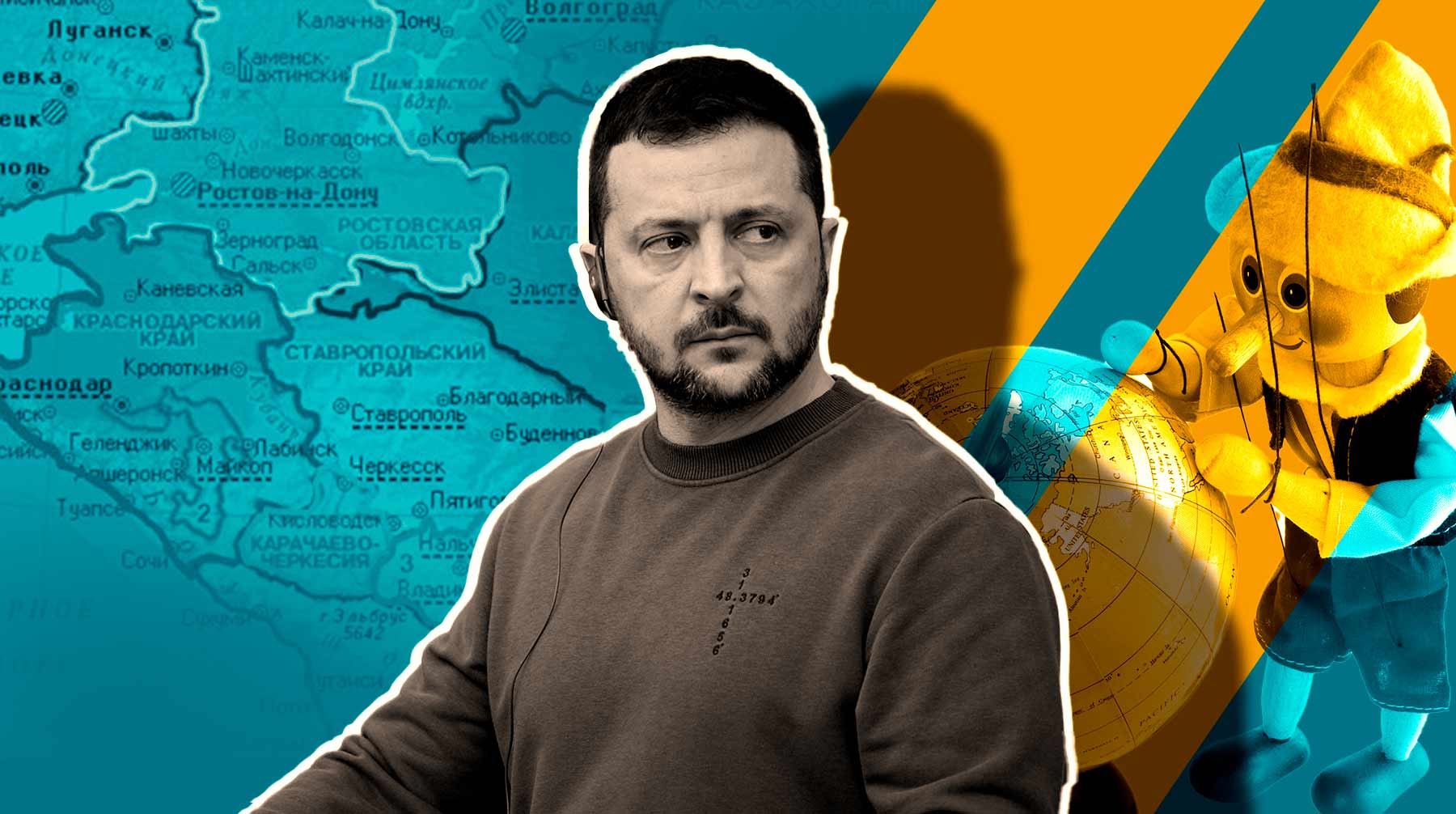 Украинский лидер назвал «своими» территории Кубани, Белгородчины и других регионов РФ Коллаж: Daily Storm