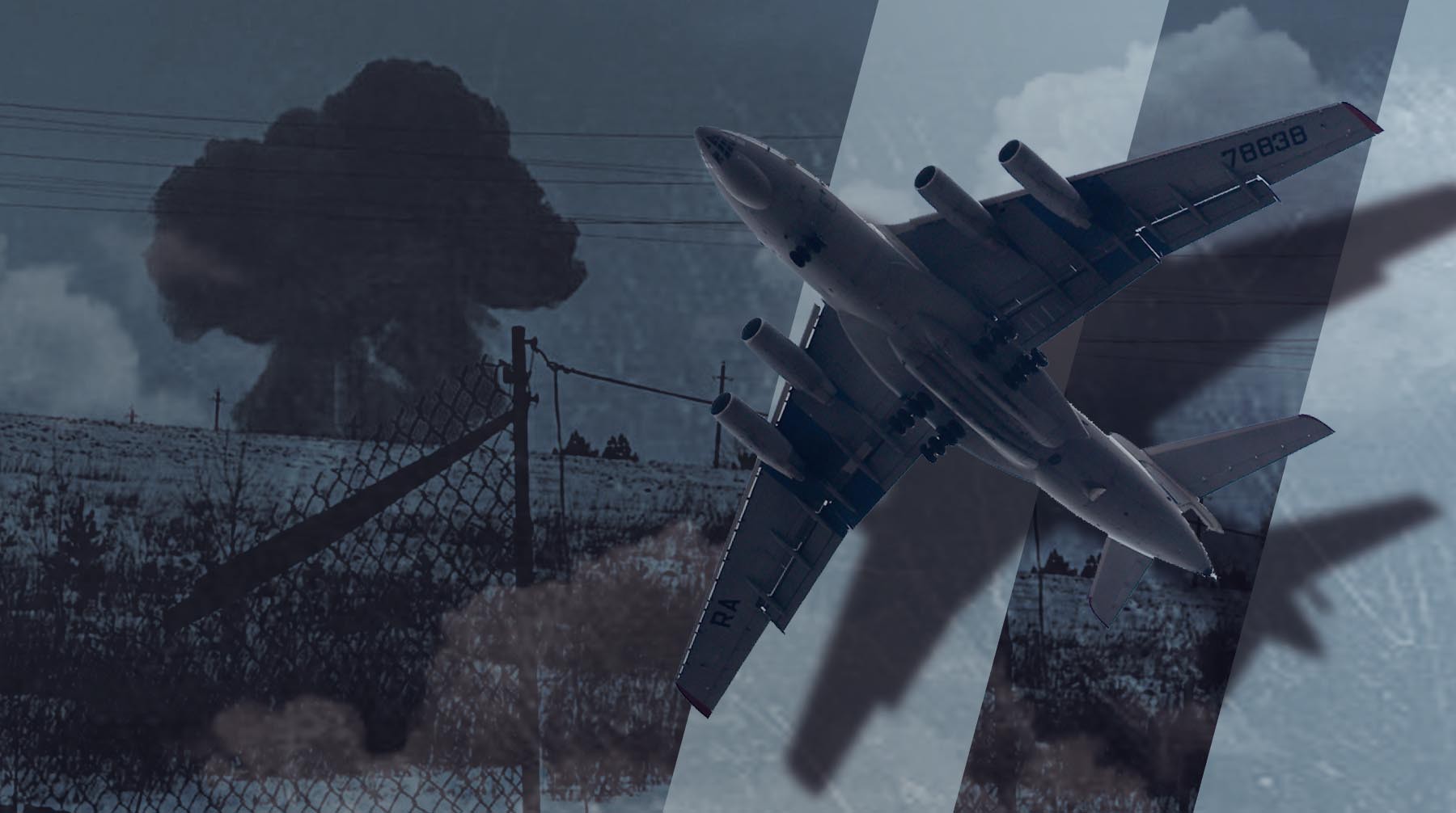 Dailystorm - «Был слышен громкий шум»: рассказ очевидца о моменте падения Ил-76