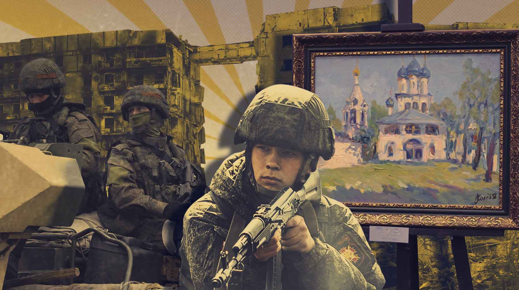 Все вырученные средства будут направлены на помощь российским бойцам Коллаж: Daily Storm