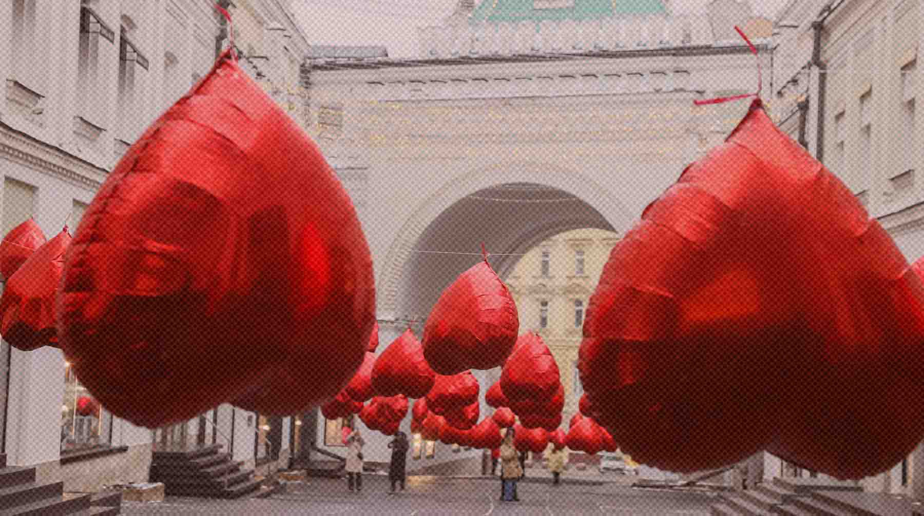 Dailystorm - Исследовательские компании: Не более 38% россиян будут отмечать День святого Валентина