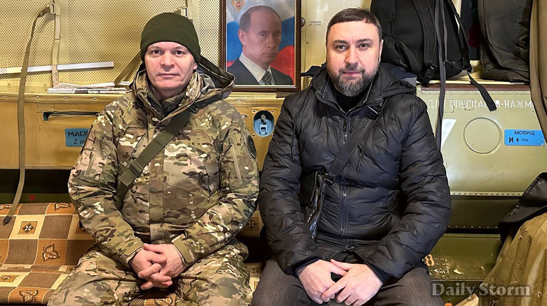 Генерал Егоров и депутат Саралиев, летят на обмен, вместе со всеми.