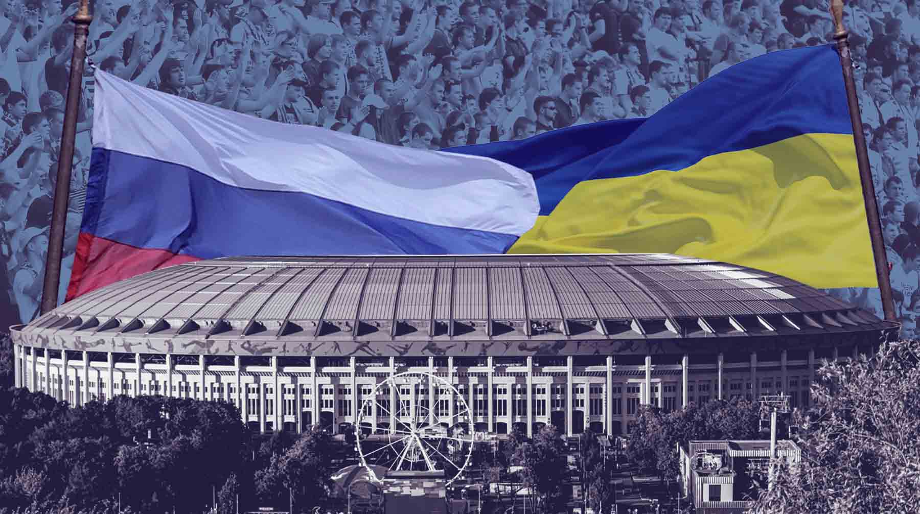 «СВО назревала»: как уживались фанаты России и Украины до и после рокового матча 1999 года в Лужниках
