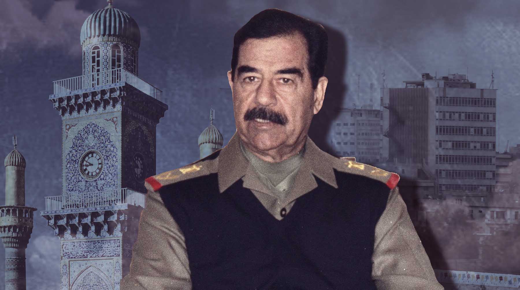 Его звали Саддам
