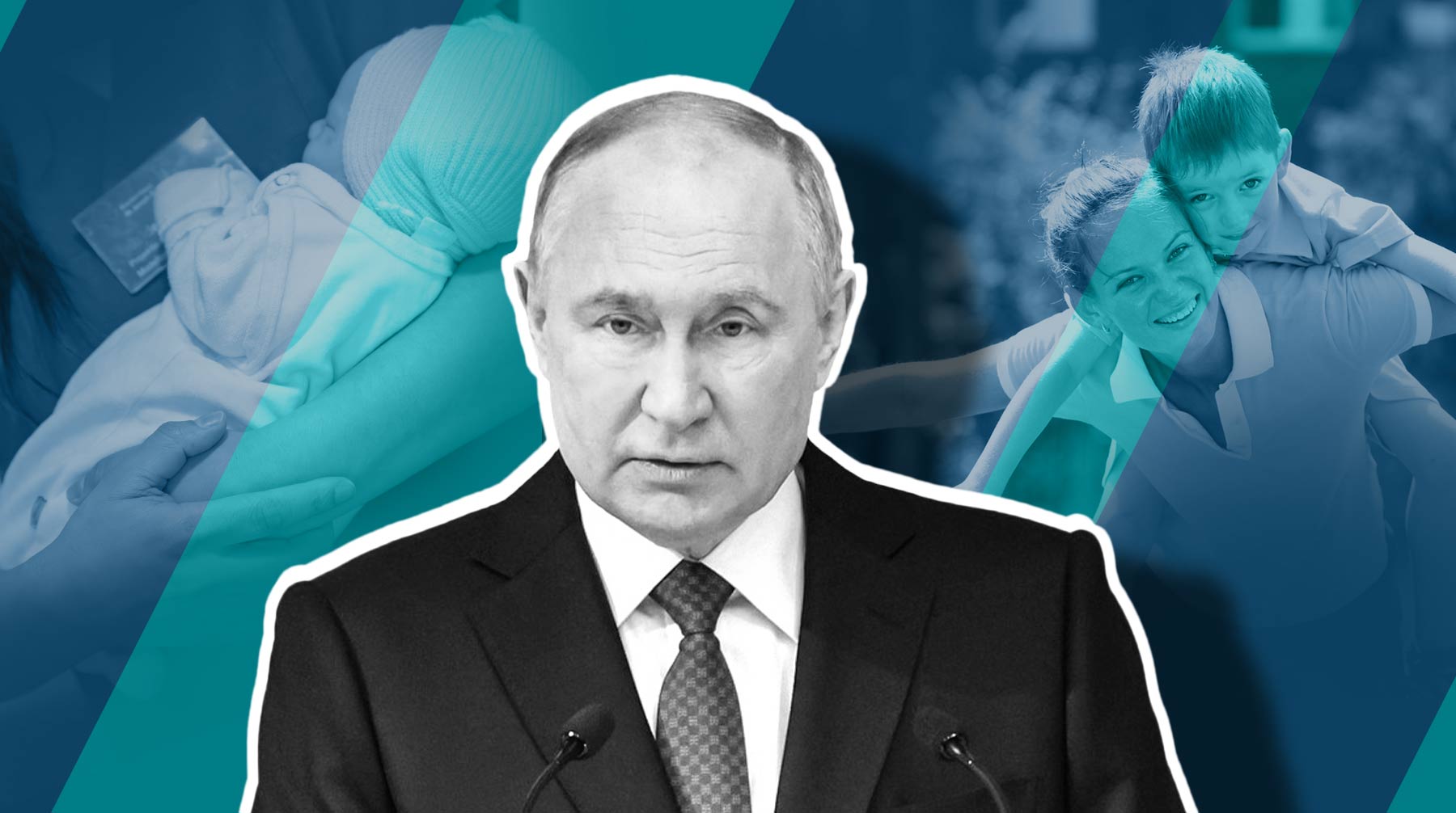 Президент также поставил задачу добиться устойчивого роста рождаемости в РФ в ближайшие шесть лет Коллаж: Daily Storm