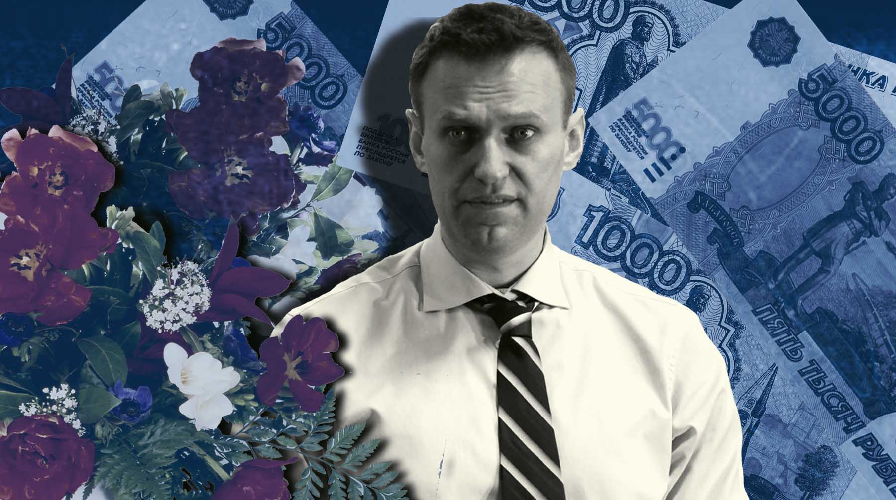 Продажи в цветочных магазинах рядом с могилой Навального выросли в два раза