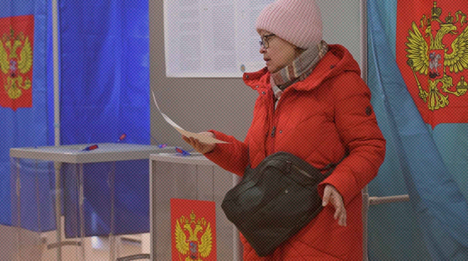 Это данные без учета электронного голосования Фото: РИА Новости / Александр Кряжев