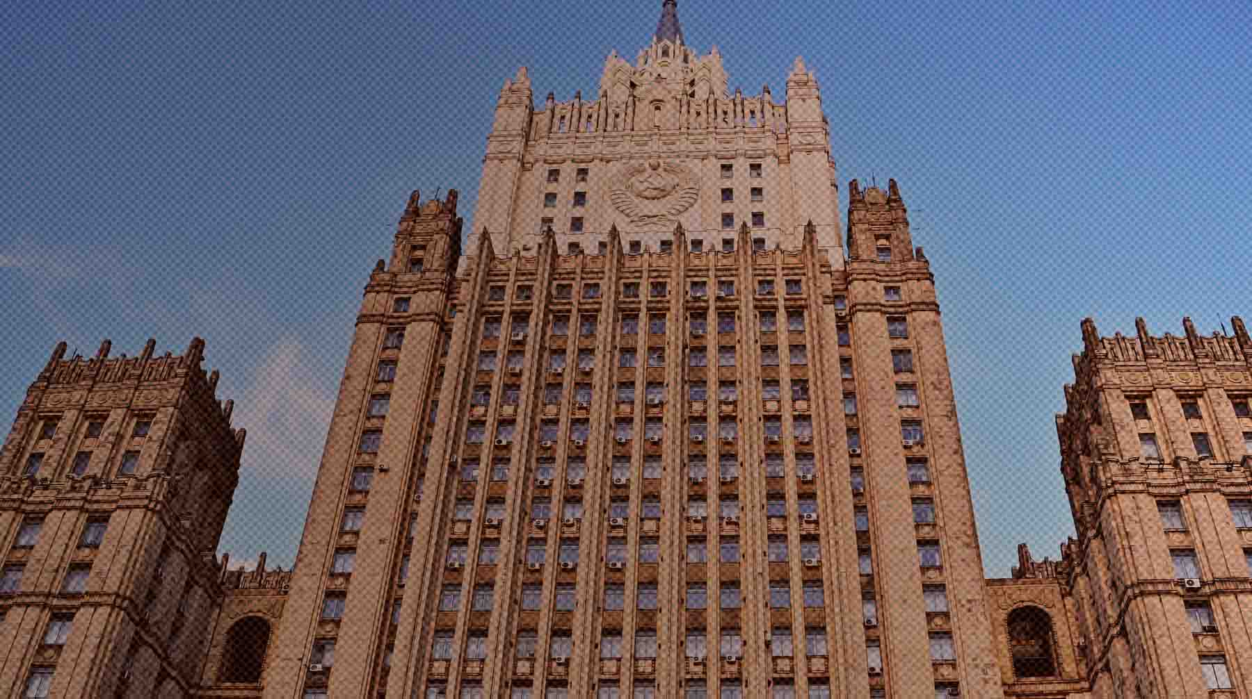 В МИД РФ заявили, что украинский след есть и в теракте в «Крокус Сити Холле» Здание МИД России