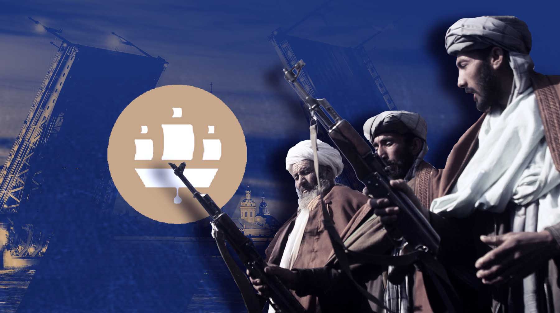 Dailystorm - Талибы планируют посетить ПМЭФ-2024