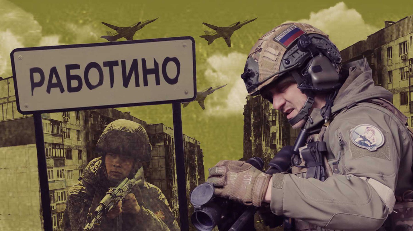 Село постоянно атакуют дроны, а против наших солдат воюют сотни иностранных наемников Коллаж: Daily Storm