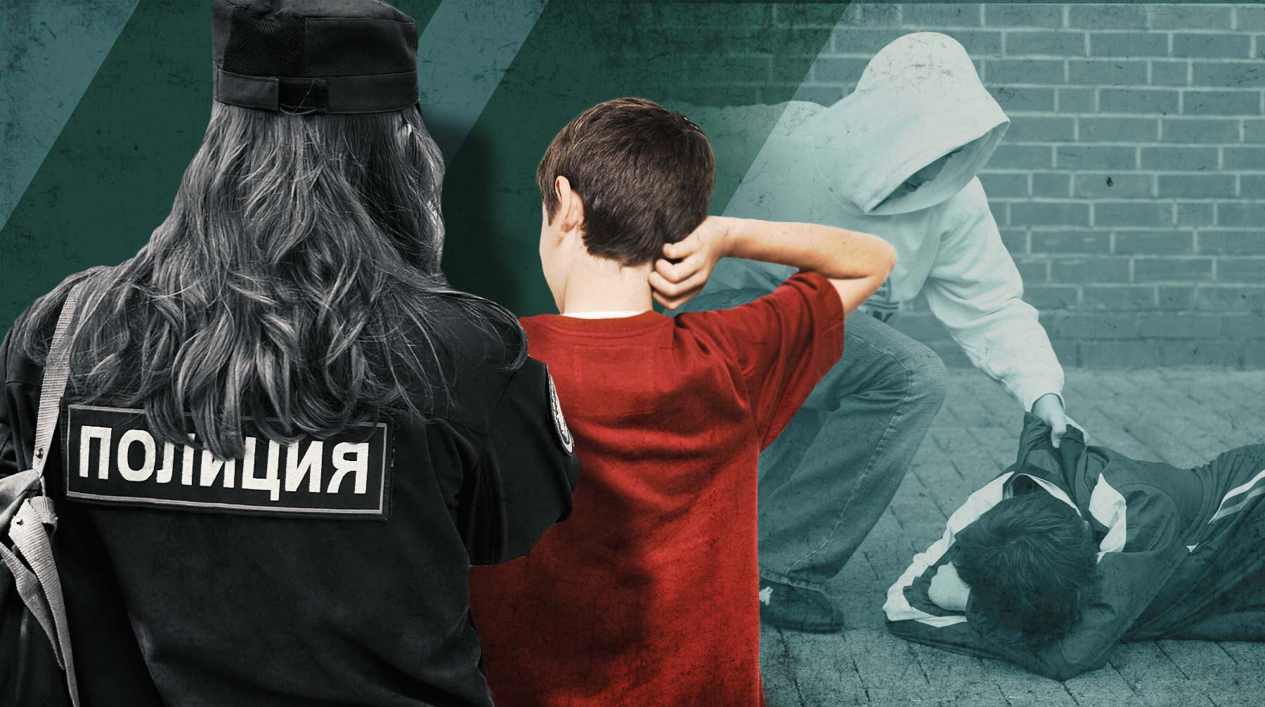 Красноярский омбудсмен пригрозила «жесткими мерами» полицейской, назвавшей избитого школьника «чмом» и «говном»