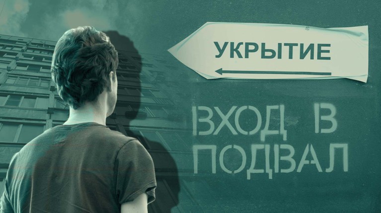 Жители Курской области пожаловались на нехватку укрытий после атаки ВСУ на регион — Daily Storm