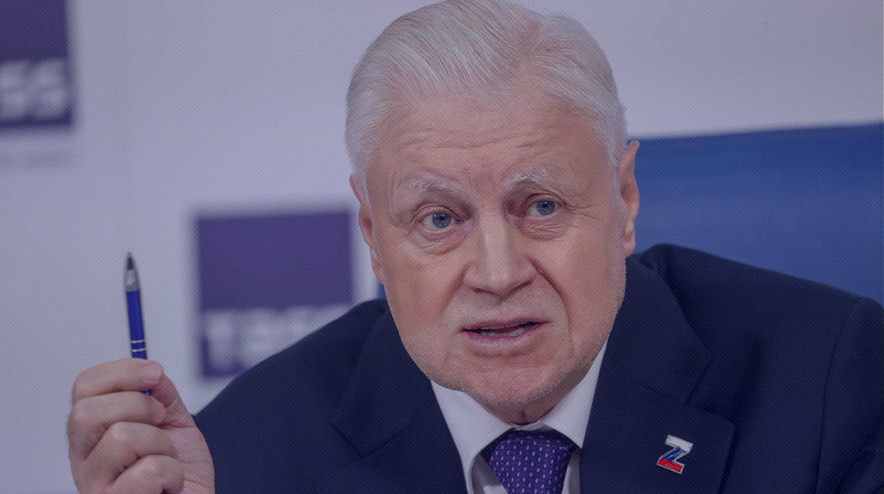 Лидер справедливороссов получил ее в подарок от бизнесмена в 2023 году Фото: Global Look Press / Сергей Булкин